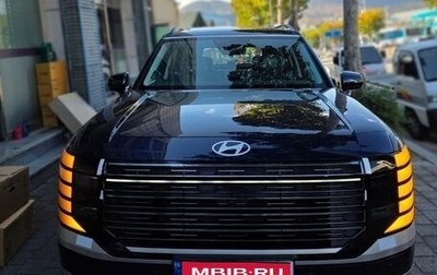 Hyundai Palisade, 2025 год, 11 990 000 рублей, 1 фотография