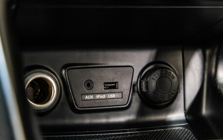 Hyundai ix35 I рестайлинг, 2011 год, 1 288 000 рублей, 35 фотография