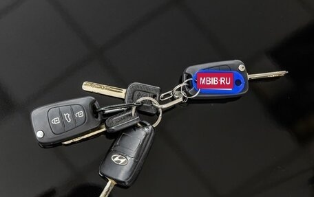 Hyundai ix35 I рестайлинг, 2011 год, 1 288 000 рублей, 40 фотография