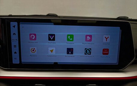 Geely Coolray I, 2023 год, 2 360 000 рублей, 16 фотография