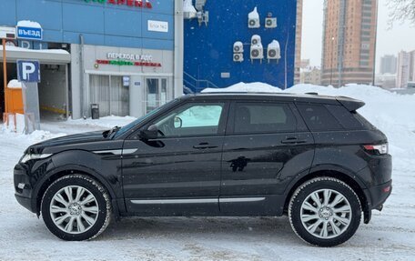 Land Rover Range Rover Evoque I, 2014 год, 1 930 000 рублей, 2 фотография