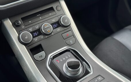 Land Rover Range Rover Evoque I, 2014 год, 1 930 000 рублей, 16 фотография