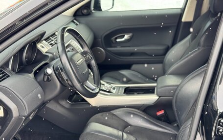 Land Rover Range Rover Evoque I, 2014 год, 1 930 000 рублей, 12 фотография