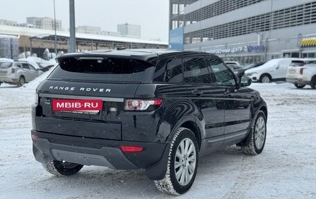 Land Rover Range Rover Evoque I, 2014 год, 1 930 000 рублей, 5 фотография