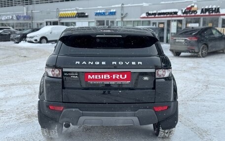 Land Rover Range Rover Evoque I, 2014 год, 1 930 000 рублей, 4 фотография
