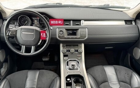 Land Rover Range Rover Evoque I, 2014 год, 1 930 000 рублей, 10 фотография