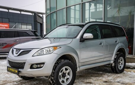 Great Wall Hover H5, 2012 год, 978 000 рублей, 3 фотография