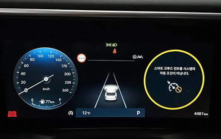 Hyundai Palisade, 2025 год, 7 815 000 рублей, 8 фотография