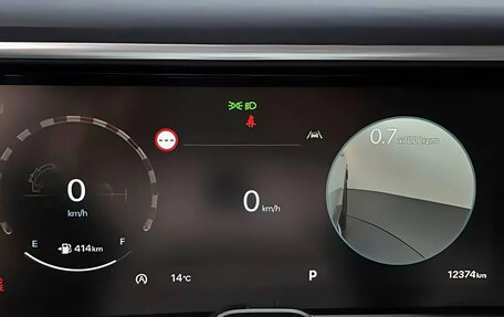 Hyundai Palisade, 2025 год, 7 070 000 рублей, 7 фотография