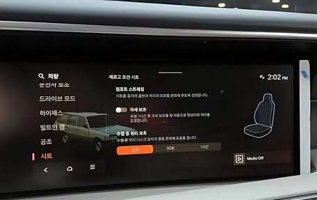 Hyundai Palisade, 2025 год, 7 070 000 рублей, 10 фотография