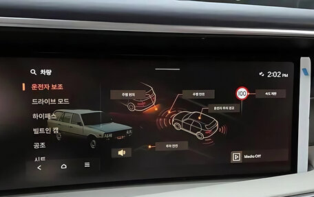 Hyundai Palisade, 2025 год, 7 070 000 рублей, 11 фотография