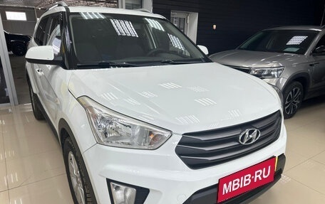 Hyundai Creta I рестайлинг, 2016 год, 1 485 000 рублей, 3 фотография