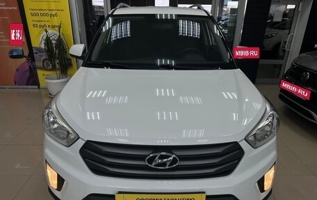 Hyundai Creta I рестайлинг, 2016 год, 1 485 000 рублей, 9 фотография