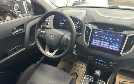 Hyundai Creta I рестайлинг, 2016 год, 1 485 000 рублей, 13 фотография