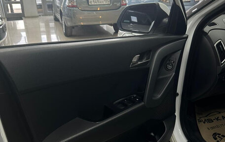 Hyundai Creta I рестайлинг, 2016 год, 1 485 000 рублей, 21 фотография