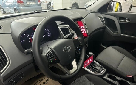 Hyundai Creta I рестайлинг, 2016 год, 1 485 000 рублей, 10 фотография