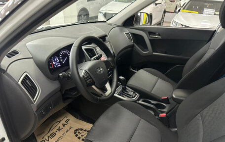 Hyundai Creta I рестайлинг, 2016 год, 1 485 000 рублей, 12 фотография