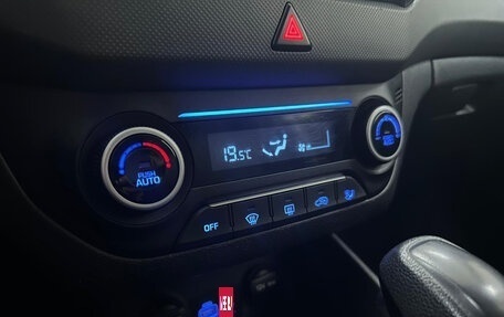 Hyundai Creta I рестайлинг, 2016 год, 1 485 000 рублей, 17 фотография