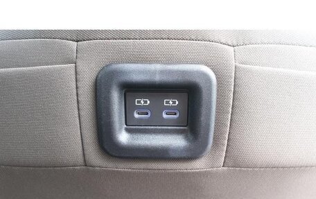 Toyota Sienta, 2022 год, 1 520 000 рублей, 14 фотография