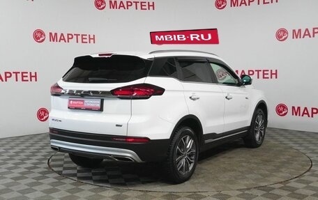 Geely Atlas, 2024 год, 2 368 000 рублей, 5 фотография