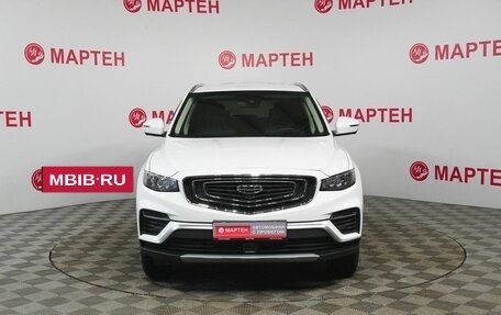 Geely Atlas, 2024 год, 2 368 000 рублей, 2 фотография