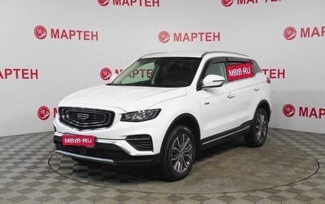 Geely Atlas, 2024 год, 2 368 000 рублей, 1 фотография