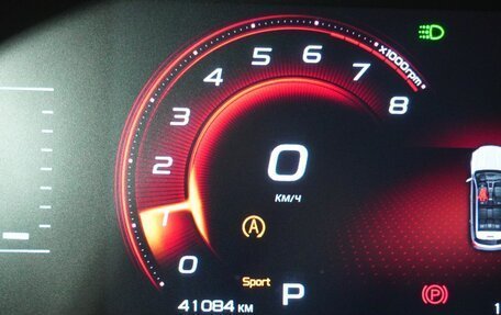 Geely Atlas, 2024 год, 2 368 000 рублей, 17 фотография