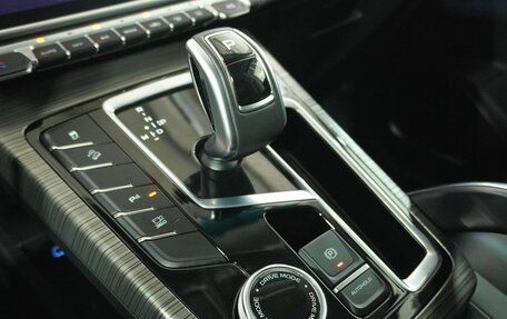 Geely Atlas, 2024 год, 2 368 000 рублей, 14 фотография