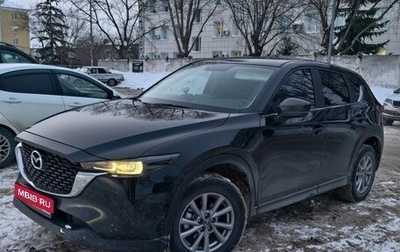 Mazda CX-5 II, 2025 год, 2 775 000 рублей, 1 фотография
