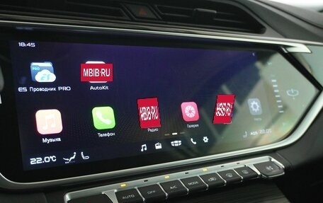 Geely Atlas, 2024 год, 2 368 000 рублей, 12 фотография