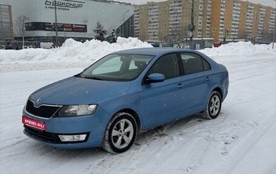 Skoda Rapid I, 2014 год, 1 390 000 рублей, 1 фотография