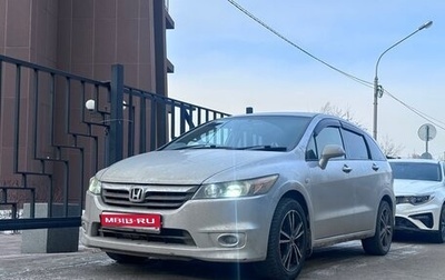 Honda Stream II, 2008 год, 830 000 рублей, 1 фотография