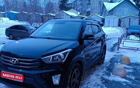 Hyundai Creta I рестайлинг, 2019 год, 1 850 000 рублей, 1 фотография