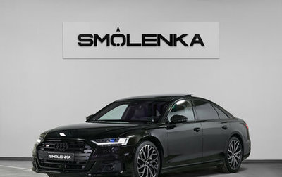 Audi S8, 2021 год, 18 500 000 рублей, 1 фотография