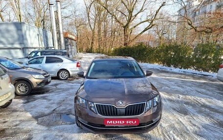 Skoda Octavia, 2018 год, 2 500 000 рублей, 1 фотография