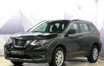 Nissan X-Trail, 2020 год, 2 425 700 рублей, 1 фотография