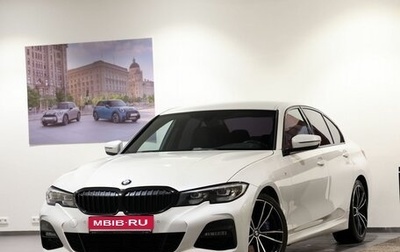 BMW 3 серия, 2019 год, 3 470 000 рублей, 1 фотография