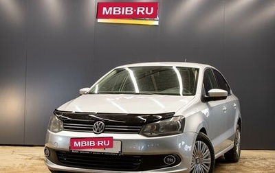 Volkswagen Polo VI (EU Market), 2014 год, 899 000 рублей, 1 фотография