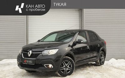 Renault Logan II, 2021 год, 1 349 000 рублей, 1 фотография