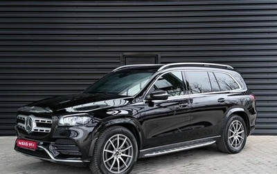 Mercedes-Benz GLS, 2021 год, 8 999 000 рублей, 1 фотография