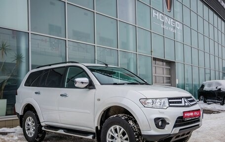 Mitsubishi Pajero Sport II рестайлинг, 2013 год, 2 668 000 рублей, 1 фотография
