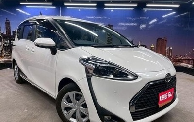 Toyota Sienta, 2022 год, 1 500 000 рублей, 1 фотография