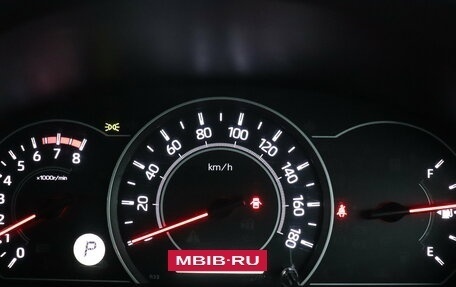 Toyota Noah III, 2018 год, 2 290 000 рублей, 13 фотография