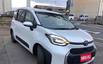 Toyota Sienta, 2025 год, 2 750 000 рублей, 1 фотография