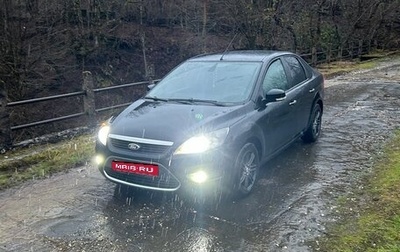 Ford Focus II рестайлинг, 2009 год, 810 000 рублей, 1 фотография