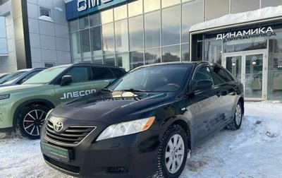 Toyota Camry, 2007 год, 955 000 рублей, 1 фотография