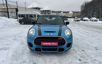 MINI Hatch, 2017 год, 1 850 000 рублей, 1 фотография