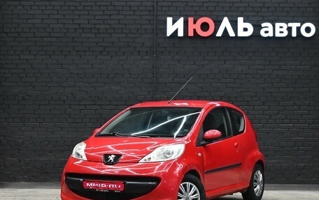 Peugeot 107 I рестайлинг, 2007 год, 320 000 рублей, 1 фотография