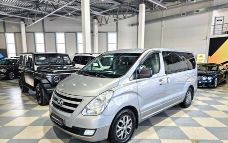 Hyundai Grand Starex Grand Starex I рестайлинг 2, 2016 год, 2 249 000 рублей, 1 фотография