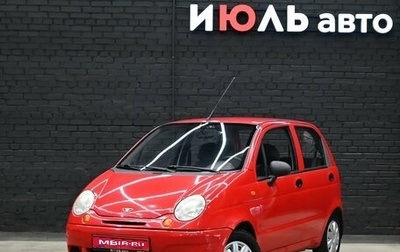 Daewoo Matiz I, 2009 год, 150 000 рублей, 1 фотография